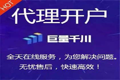 百度推广平台实战经验：案例解析，助力企业成长